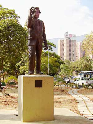 Estatua Allende, Caracas