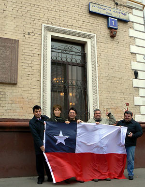 Chilenos en Moscú