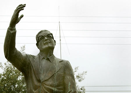 Salvador Allende - Palmilla, Chile