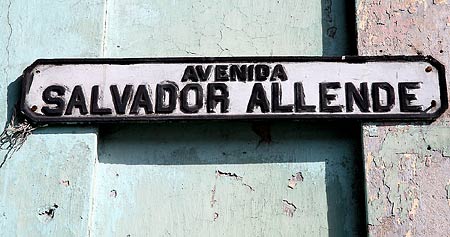 avenida Salvador Allende. El Vedado, La Habana
