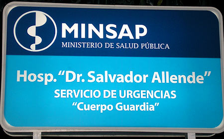 Hospital Salvador Allende