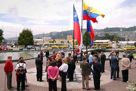 Plaza salvador Allende. Quito