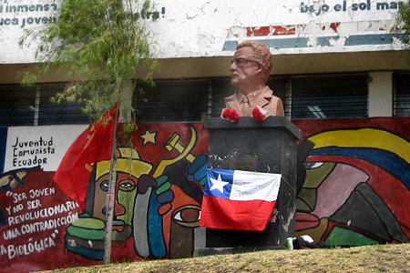 Salvador Allende - Facultad de Economía, Universidad Central del Ecuador, Quito. 