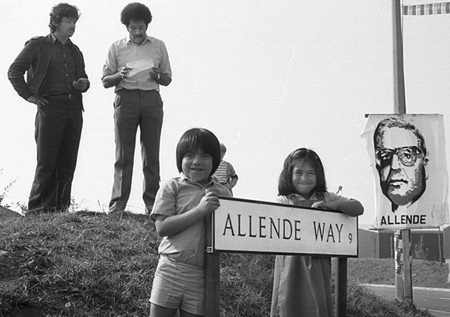 Allende Way - Sheffield, South Yorkshire