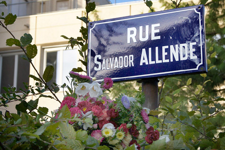 rue Salvador Allende. Etampes, France 