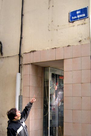 Calle Pablo Neruda. Francia