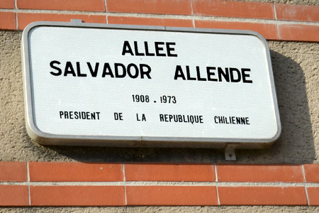 allée Salvador Allende. Orléans - La Source