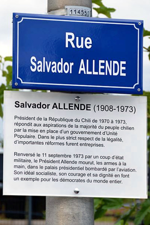 rue Salvador Allende -  Poitiers, France