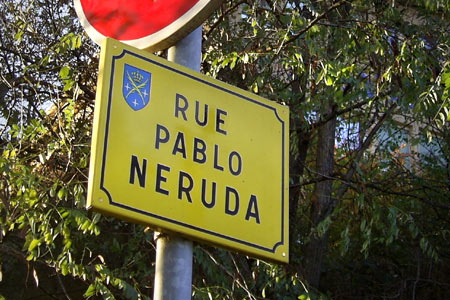 rue Pablo Neruda. Saint-Étienne