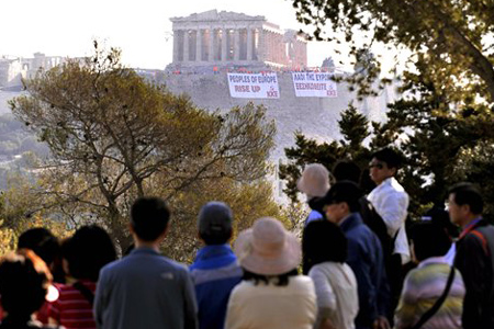 Peoples of Europe, rise up - Athens