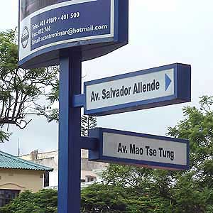 Salvador Allende, Maputo, Mozambique