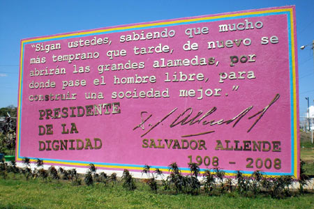 puerto Salvador Allende