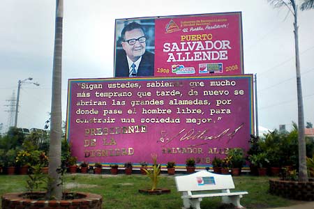 Puerto Salvador Allende, Managua. Nicaragua