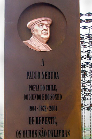 Pablo Neruda. Almada, Portugal