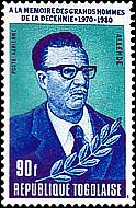 Salvador Allende - Togo 1980