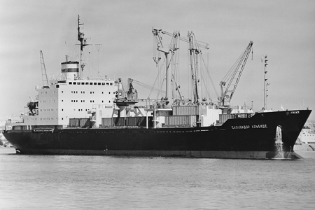 Barco Salvador Allende, Unión Soviética 1977