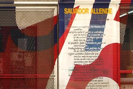 Biblioteca Salvador Allende. Gerona, Girona