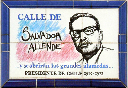calle Salvador Allende - Madrid, Carabanchel