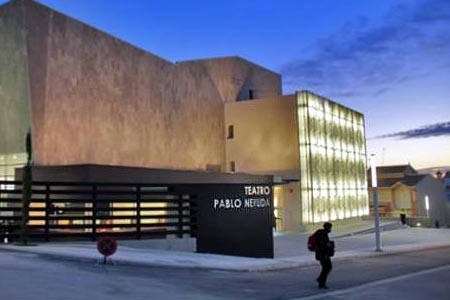 teatro Pablo Neruda