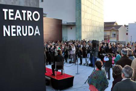 teatro Pablo Neruda