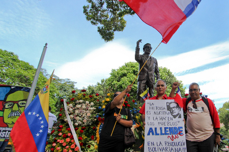 plaza Salvador Allende. Caracas, Venezuela