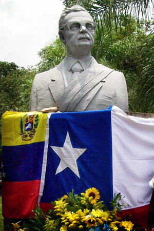 Monumento Salvador Allende. Valencia, Universidad Carabobo, Venezuela
