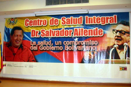 Centro Integral de Salud Salvador Allende 