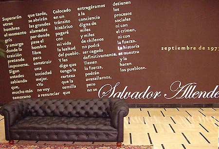 Salón Salvador Allende