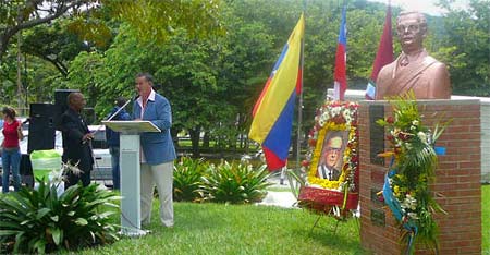Salvador Allende. Universidad de Carabobo